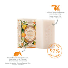 Load image into Gallery viewer, provence soap bar - with lemon + cypress essential oil