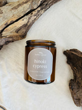 Load image into Gallery viewer, hinoki cypress
